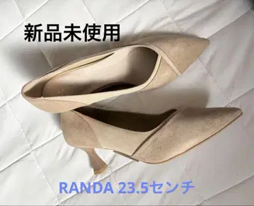 RANDA 베이지 스웨이드 스틸레토 힐 펌프스