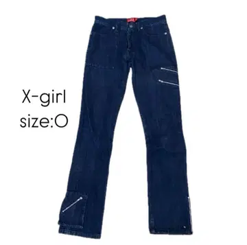 X-girl 지퍼 데님 팬츠 사이즈 0 인디고