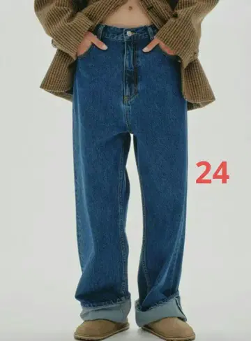 TODAYFUL Cary's Denim 블루 사이즈 24