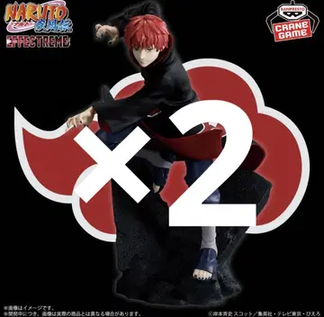 2개 세트 나루토 질풍전 EFFECTREME-SASORI