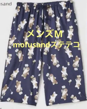 mofusand 모프 샌드 스테테코 꽃 고양이 남성용 M 사이즈 새상품