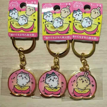 치이카와 하치와레 토끼  지역 특산품 키링 오카야마