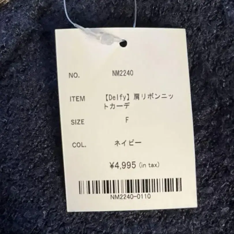 5번째 상품 이미지