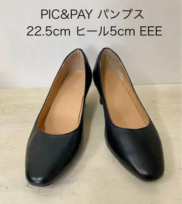 PIC&PAY 블랙 펌프스 22.5cm 힐 5cm EEE 미사용 새상품