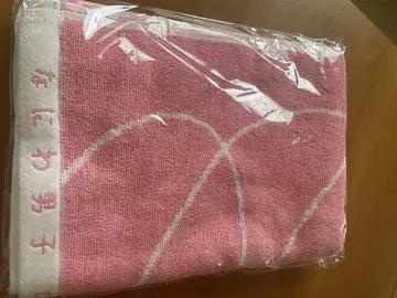 나니와단시 핑크 타월 화이트 라인 디자인