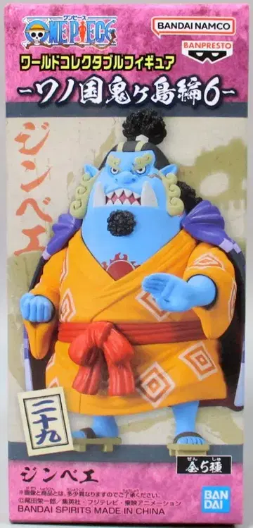 반다이 원피스 월드 컬렉터블 피규어 와노쿠니 오니가시마 편 6 징베 29