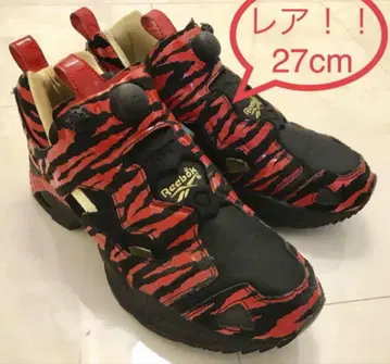 리복 펌프 퓨리 호랑이 띠 리복 27cm