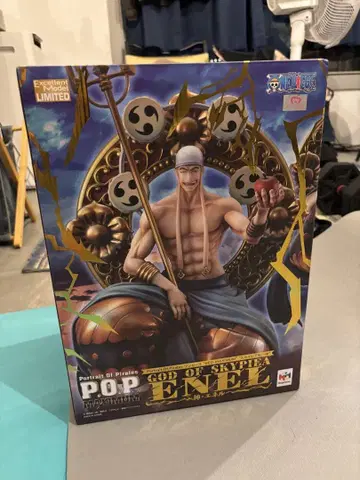 POP 원피스 에넬 피규어