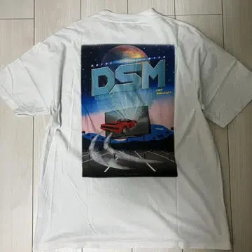 KAR DSM L'art de L'automobile 티셔츠