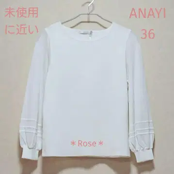 [미사용에 가까운] ANAYI 시어 퍼프 슬리브 풀오버 화이트 36