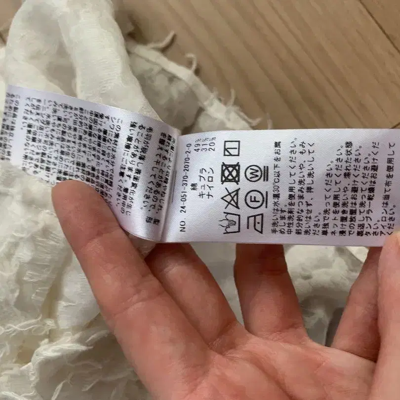 6번째 상품 이미지