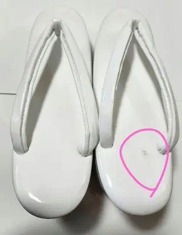 23cm 5단 조리 화이트