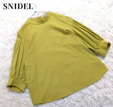 SNIDEL 스나이델 머스타드 컬러 블라우스