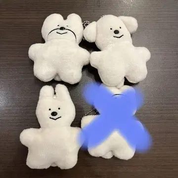 haruchan 봉제 인형 마스코트 가챠가챠 4종