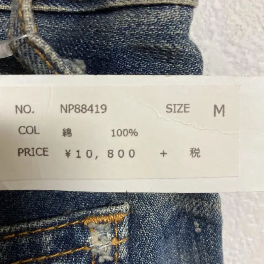 7번째 상품 이미지