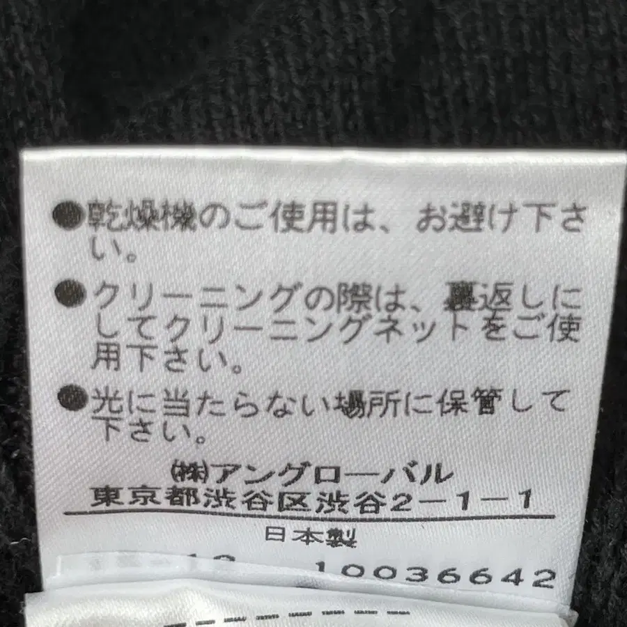 7번째 상품 이미지