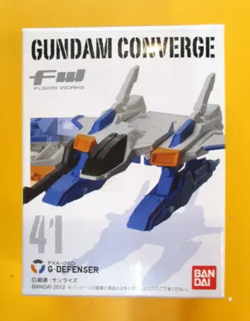 반다이 FW GUNDAM CONVERGE 7 G 디펜서 41