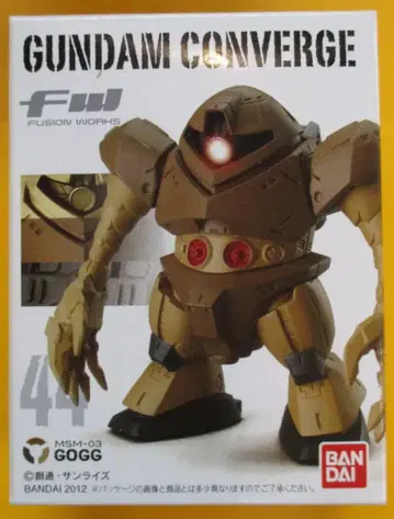 반다이 FW GUNDAM CONVERGE 7 고그 44