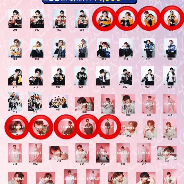 3번째 상품 이미지
