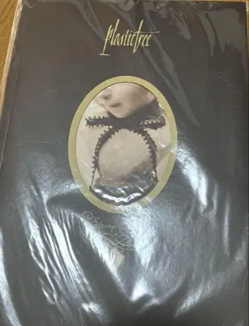 Plastic Tree 팜플렛