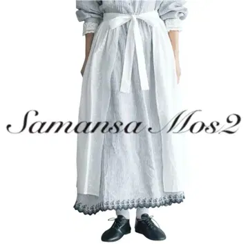 Samansa Mos2 에이프런&린넨 스커트 미사용 새상품 KAZUMI