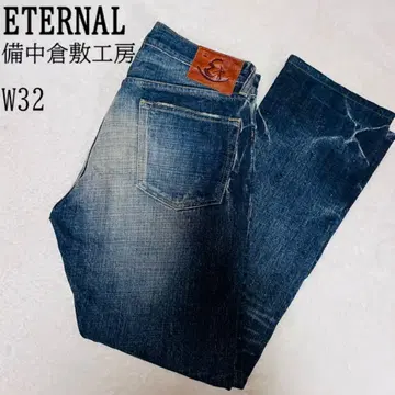 ETERNAL 비추 쿠라시키 공방 W32 세로형 수염