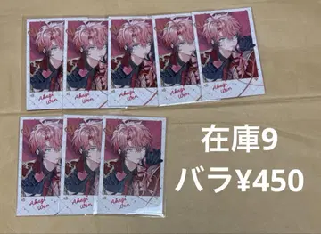 76 니지산지 Melty Valentine 아카기 웬