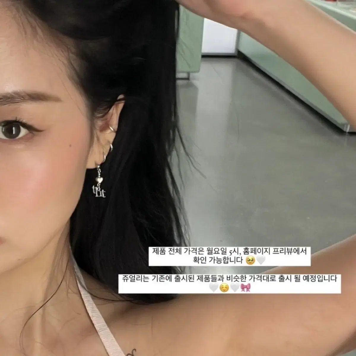 【threetimes】 Dew drop earring /追跡付 THREETIMES | 쓰리타임즈 Threetimes Dew Drop Earrings + Lay