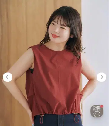 새상품! COHINA [수분 흡수 속건성] 드로스트 디자인 턱 블라우스