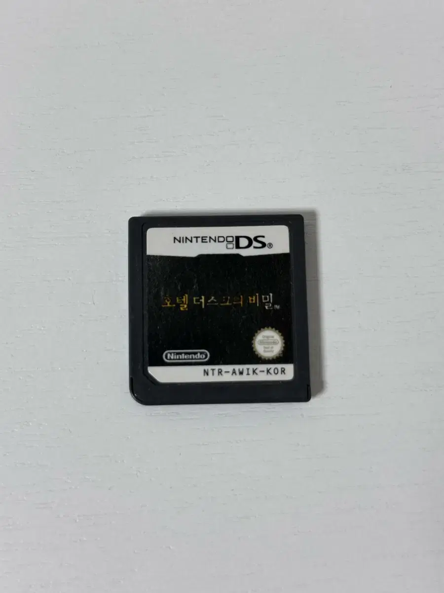 Nintendo DS Hotel Dusk: Room 215