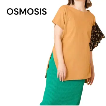 OSMOSIS 비대칭 레이스 티셔츠