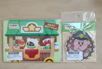 별의 커비 KIRBY 푸푸푸 기차 기념품 엽서 세트 키링