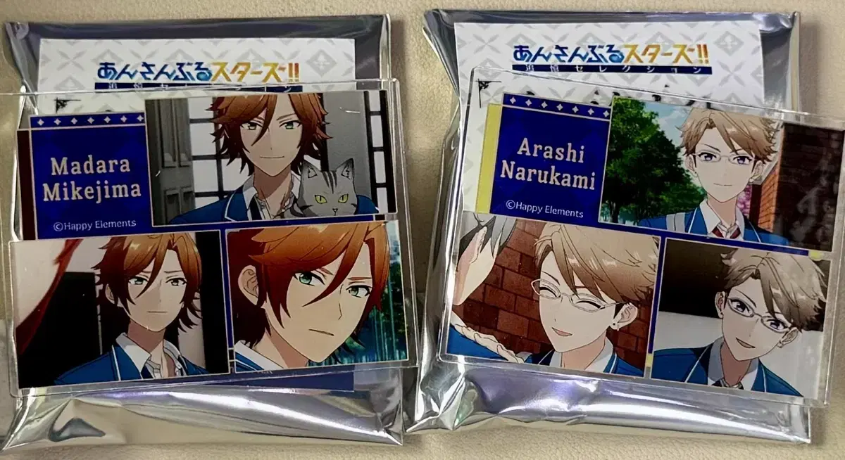 Ensemble Stars! Checkmate Acrylic Clip