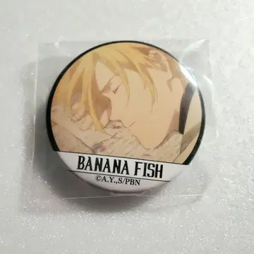 BANANAFISH 아쉬 캔뱃지