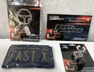 미개봉품 와일드 스피드 영화 굿즈 세트 FAST & FURIOUS