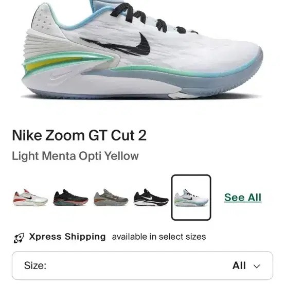 Nike GT Cut 2 Light Menta Opti Yellow Nike Zoom GT Cut 2 Light