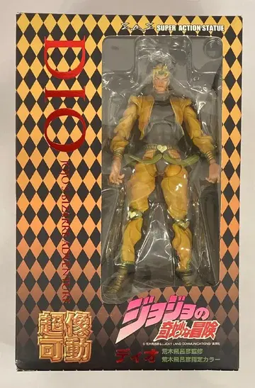 메디코스 초상 가동 디오