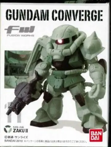 반다이 FW GUNDAM CONVERGE 2 자쿠(양산형) 11
