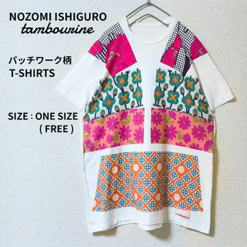 NOZOMI ISHIGURO 탬버린 패치워크 패턴 티셔츠