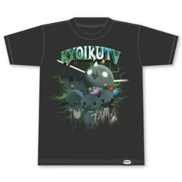 교육 방송 ROCK Tee M 사이즈