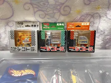 TAKARA 쵸로Q 데코토라 3대 세트