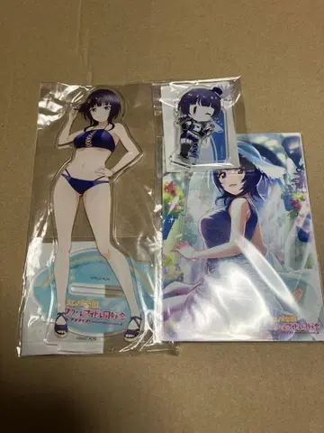 러브 라이브 무지개 사키 온라인 복권 아사카 카린 3개 세트