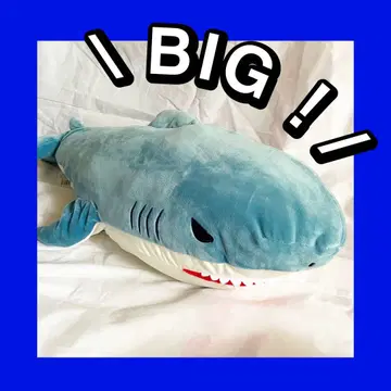 상어 슈퍼 BIG 봉제 인형 힌야리 ver.3 SAME