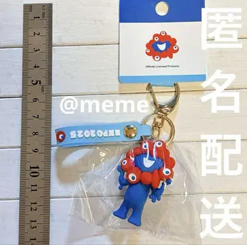 만박 밧코 밧코 입체 러버 스트랩 키링 스카이블루