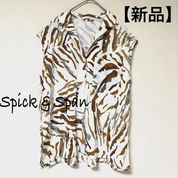 Spick & Span 스픽 앤 스팬 제브라 패턴 프린트 셔츠 F 사이즈
