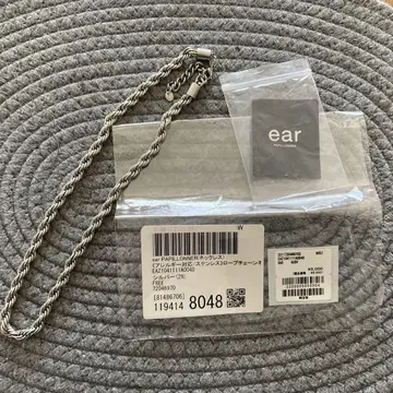 earPAPILLONNER 목걸이 로프 체인 목걸이 실버