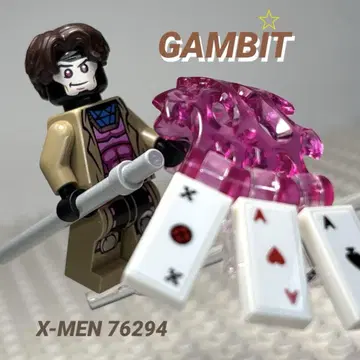 레고 X-MEN 건 비트 미니 피규어 76294