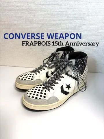 FRAPBOIS 15주년 기념 CONVERSE WEAPON 웨폰 US8