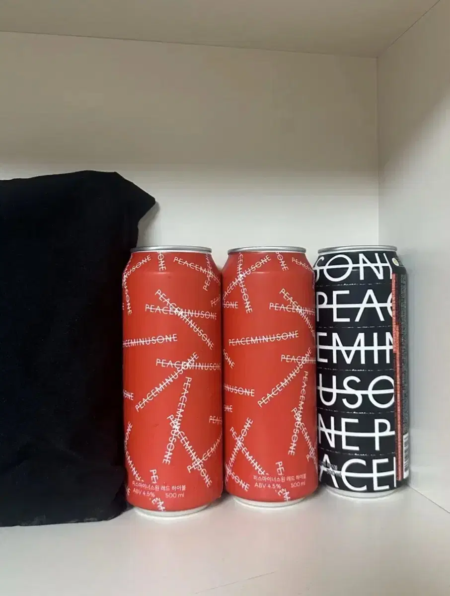 GD Peaceminusone Red Highball Empty Bottle
