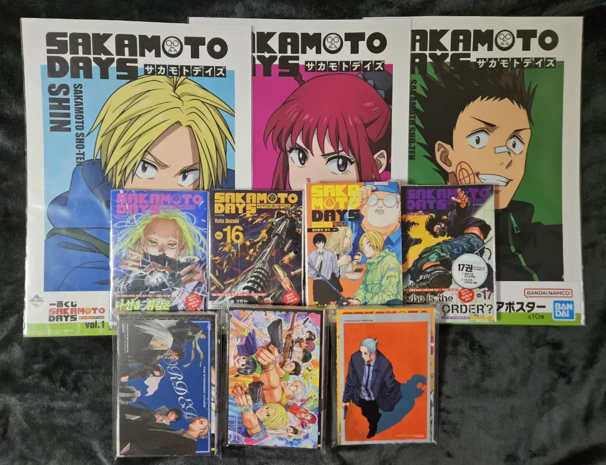 Sakamoto Days Manga Volumes 15-20 (Bulk)